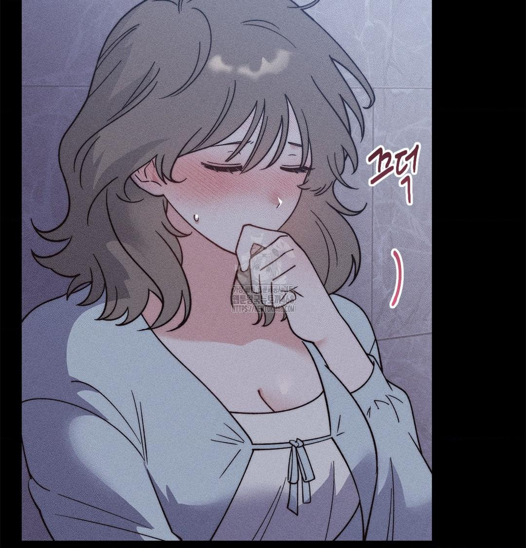 18+ Happily Forever After Raw Chapter 4 page 140