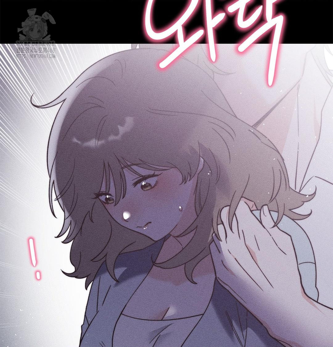 18+ Happily Forever After Raw Chapter 4 page 148