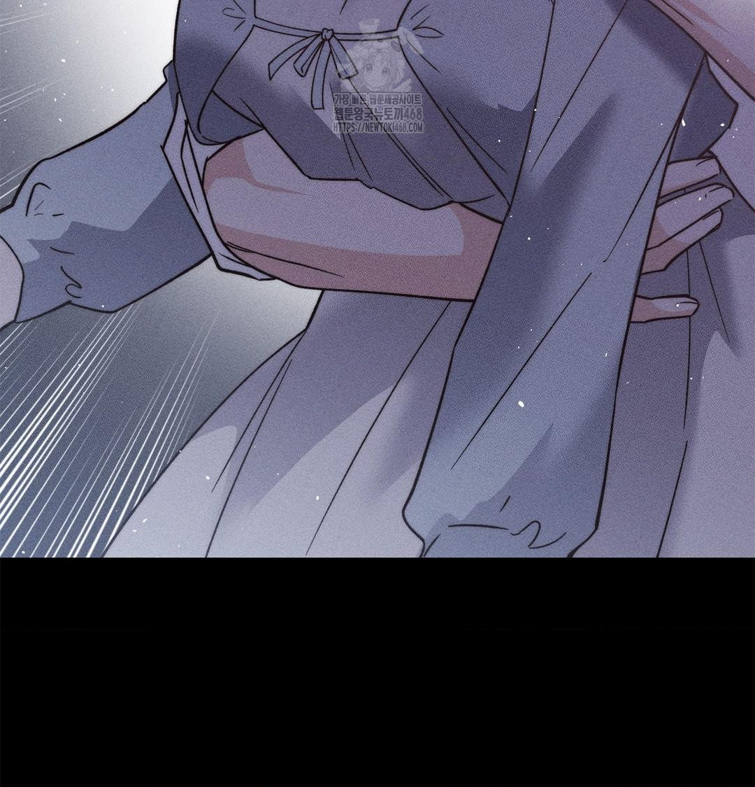 18+ Happily Forever After Raw Chapter 4 page 149