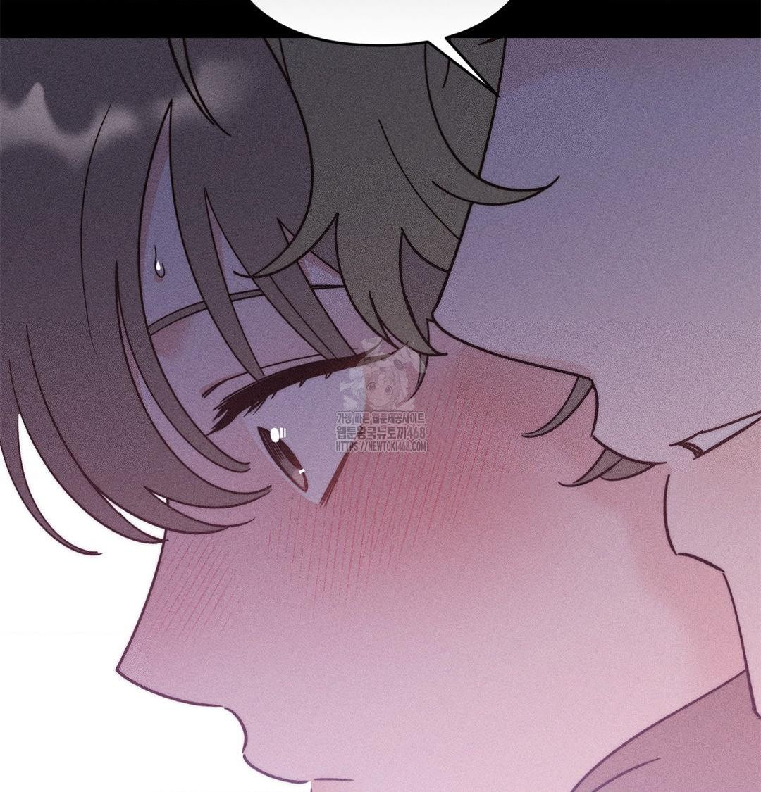 18+ Happily Forever After Raw Chapter 4 page 151