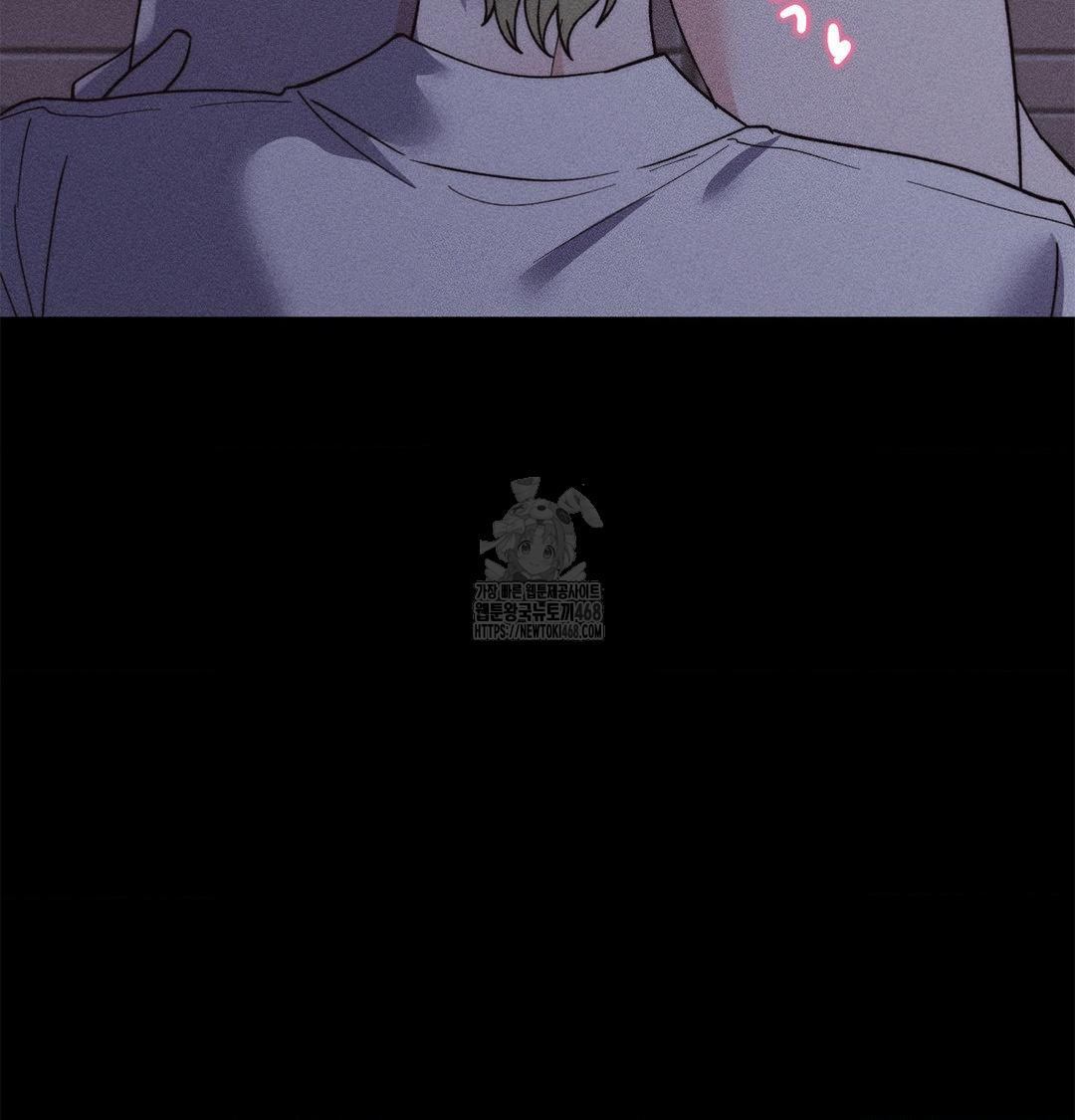 18+ Happily Forever After Raw Chapter 4 page 163