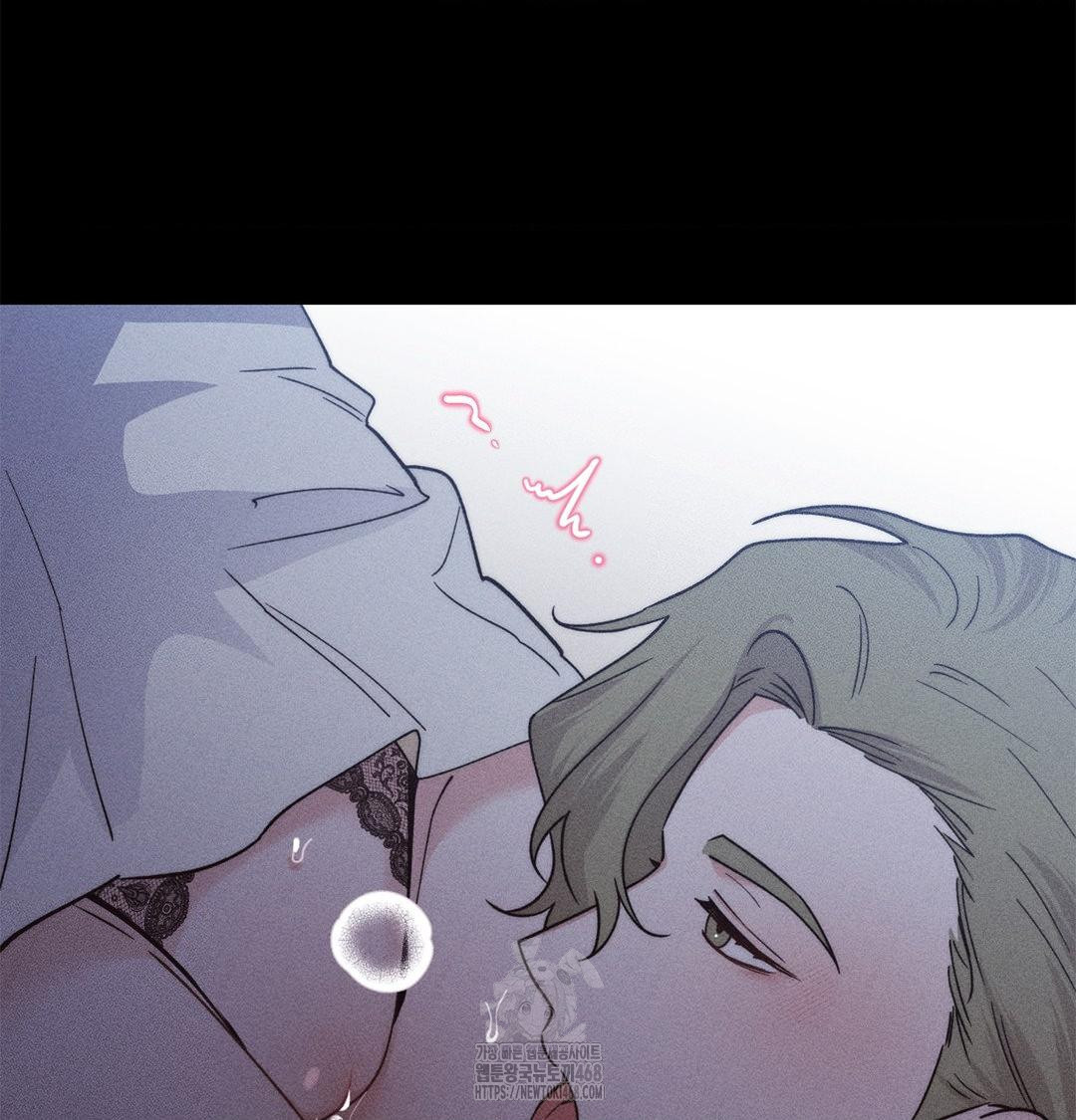 18+ Happily Forever After Raw Chapter 4 page 164