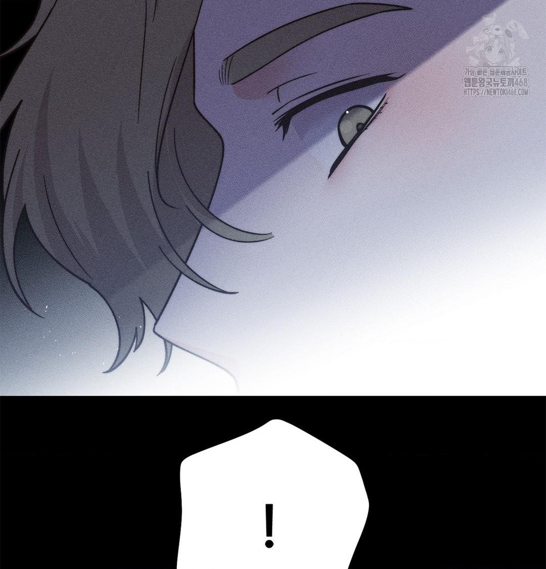 18+ Happily Forever After Raw Chapter 4 page 170