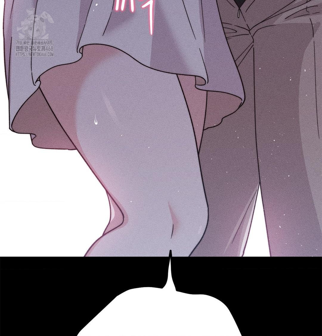 18+ Happily Forever After Raw Chapter 4 page 174