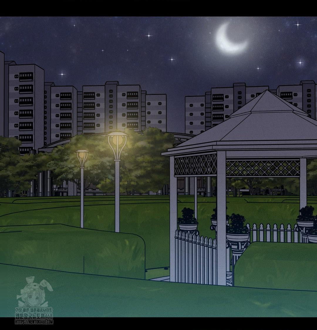 18+ Happily Forever After Raw Chapter 5 page 3