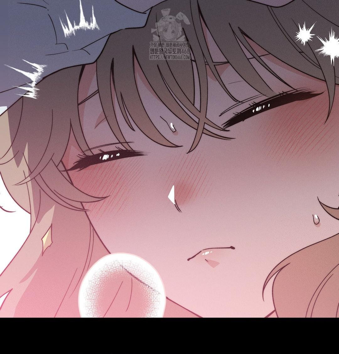 18+ Happily Forever After Raw Chapter 5 page 15