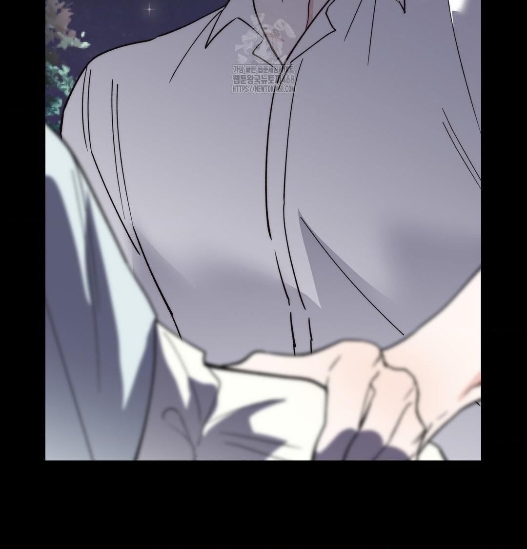 18+ Happily Forever After Raw Chapter 5 page 18