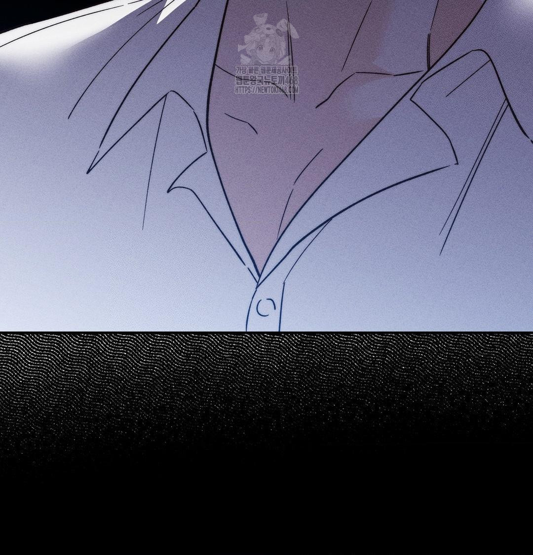 18+ Happily Forever After Raw Chapter 5 page 23
