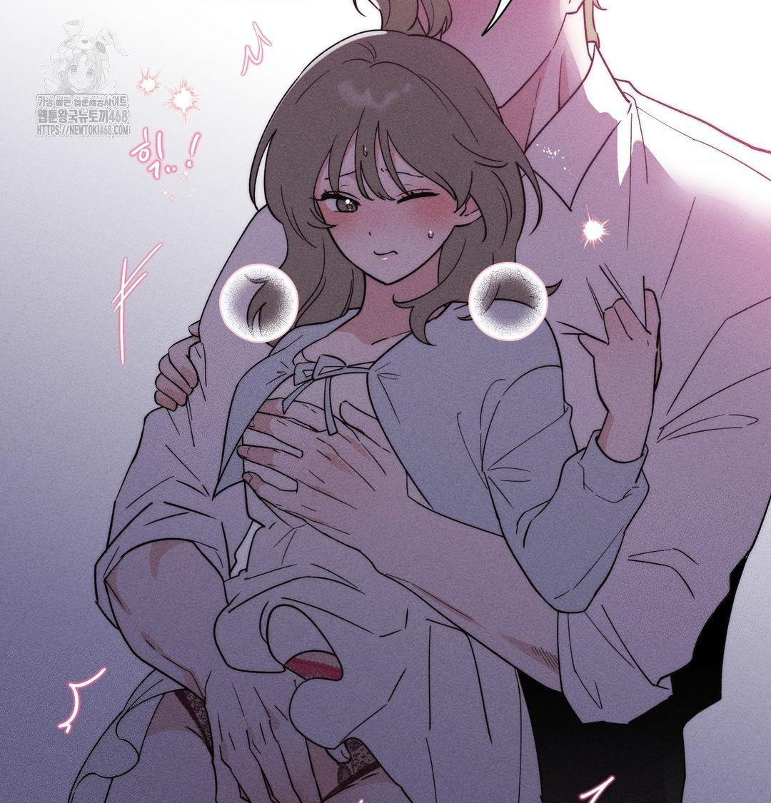 18+ Happily Forever After Raw Chapter 5 page 36