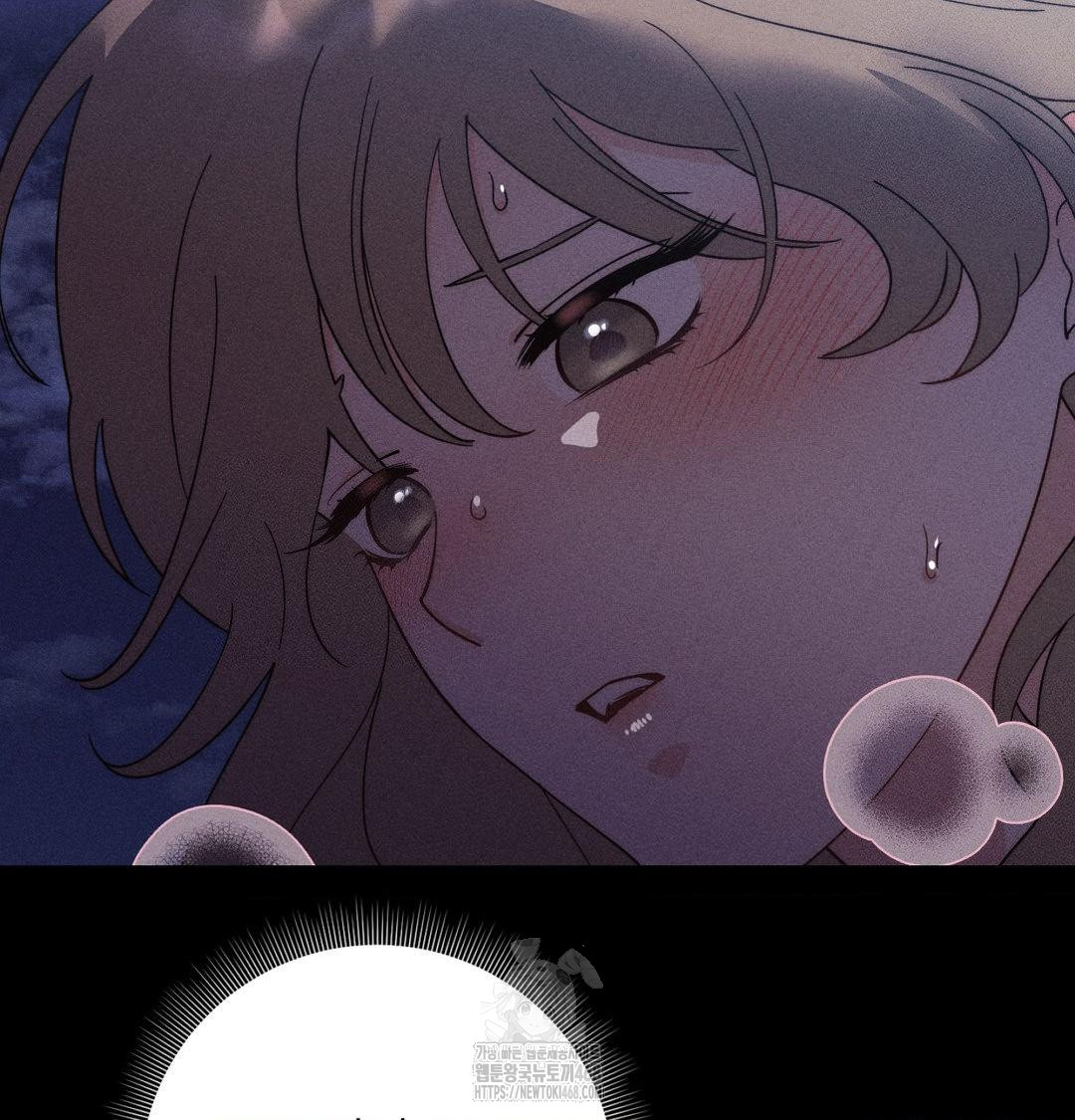 18+ Happily Forever After Raw Chapter 5 page 39