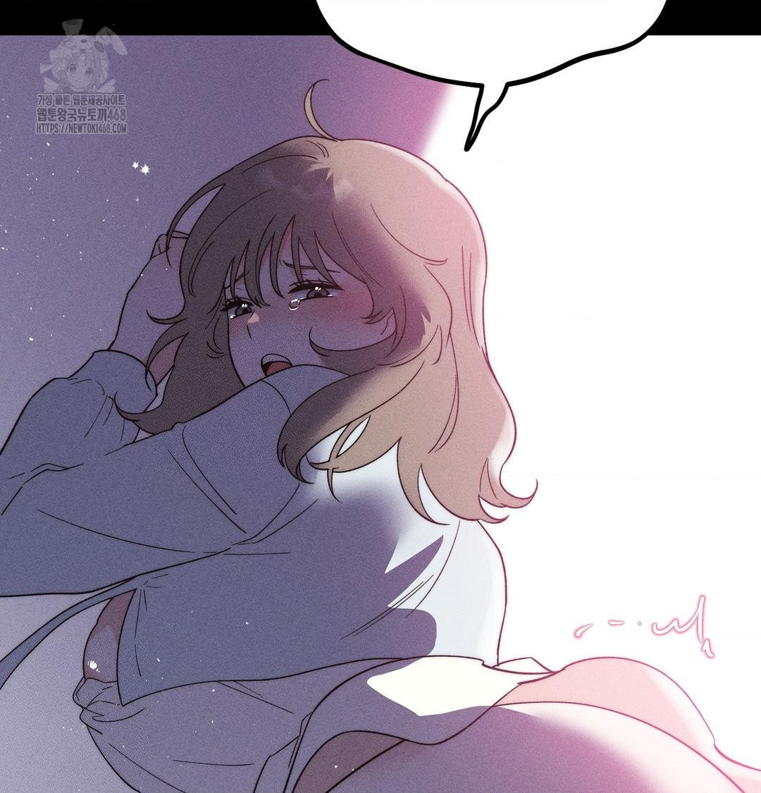 18+ Happily Forever After Raw Chapter 5 page 57