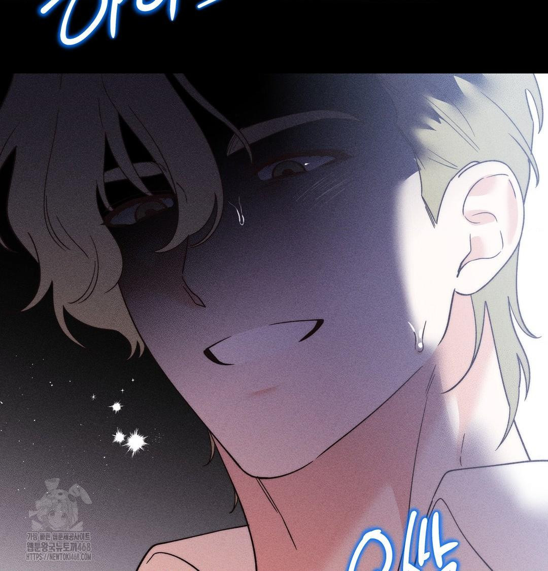 18+ Happily Forever After Raw Chapter 5 page 60