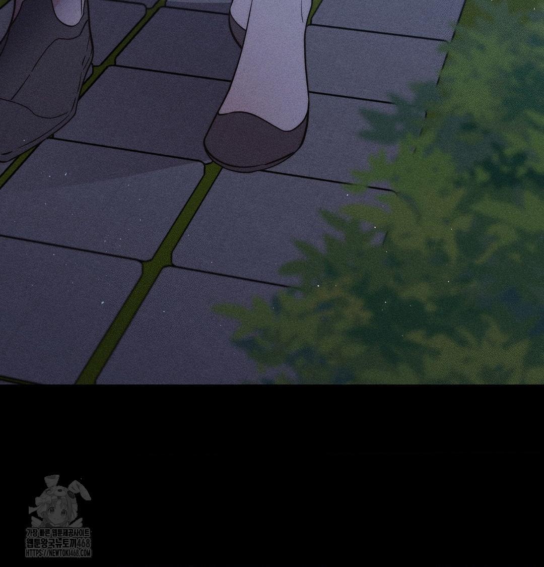 18+ Happily Forever After Raw Chapter 5 page 68