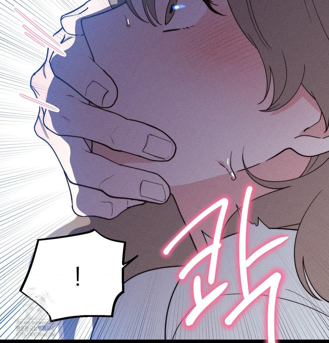 18+ Happily Forever After Raw Chapter 5 page 76