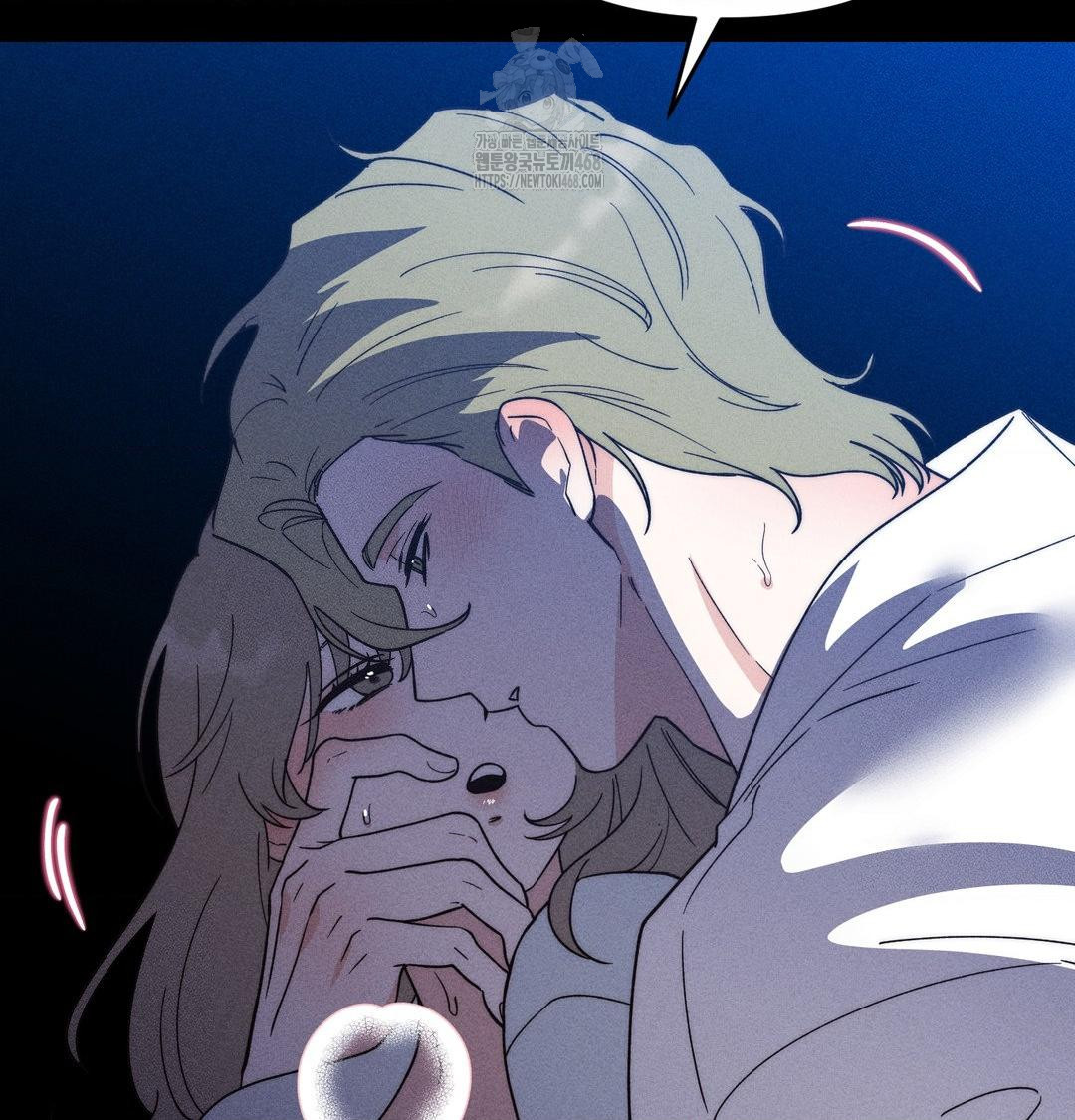 18+ Happily Forever After Raw Chapter 5 page 92
