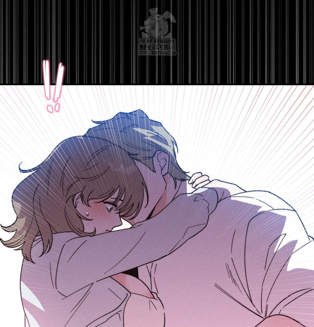 18+ Happily Forever After Raw Chapter 5 page 105