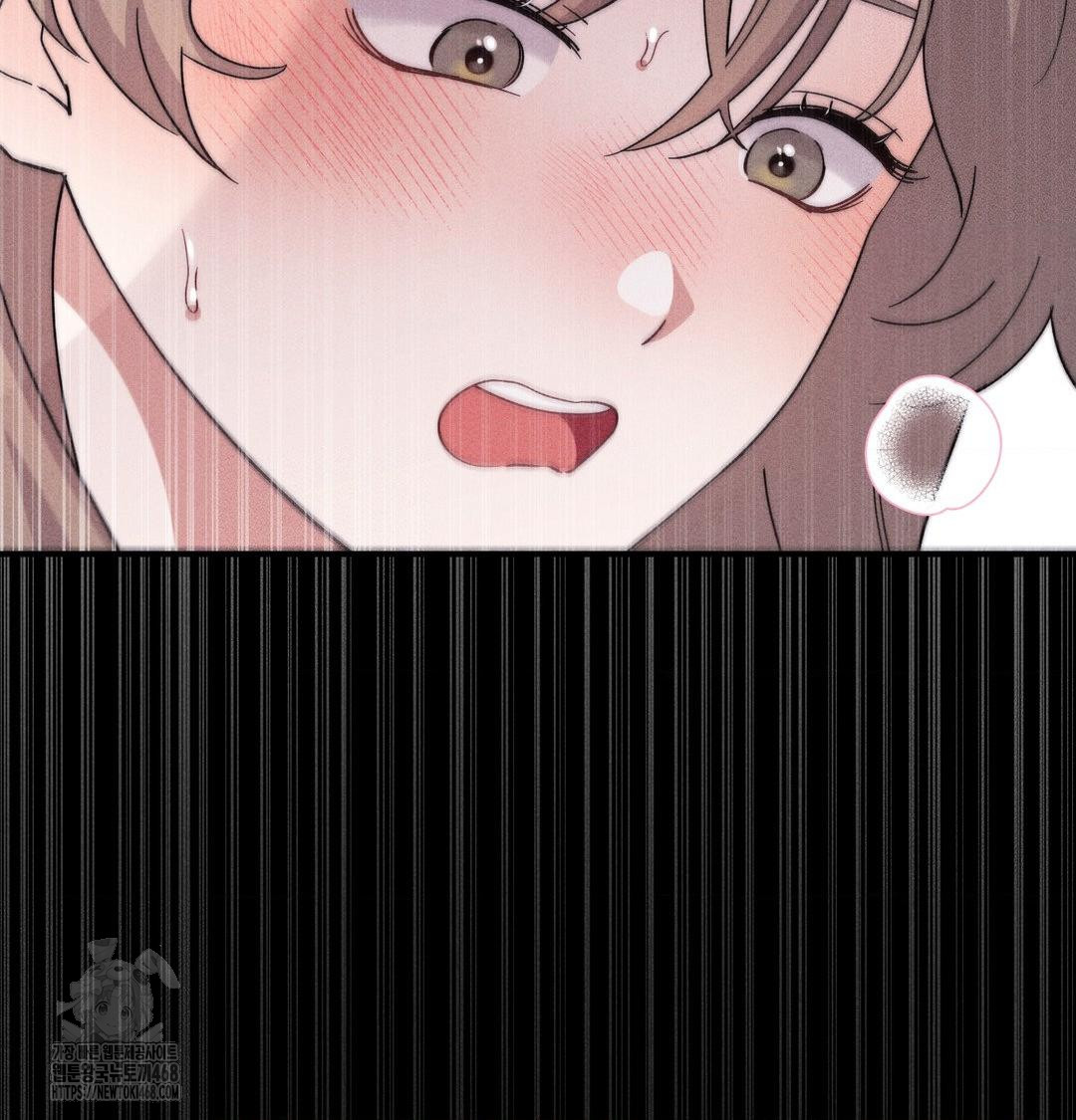 18+ Happily Forever After Raw Chapter 5 page 109