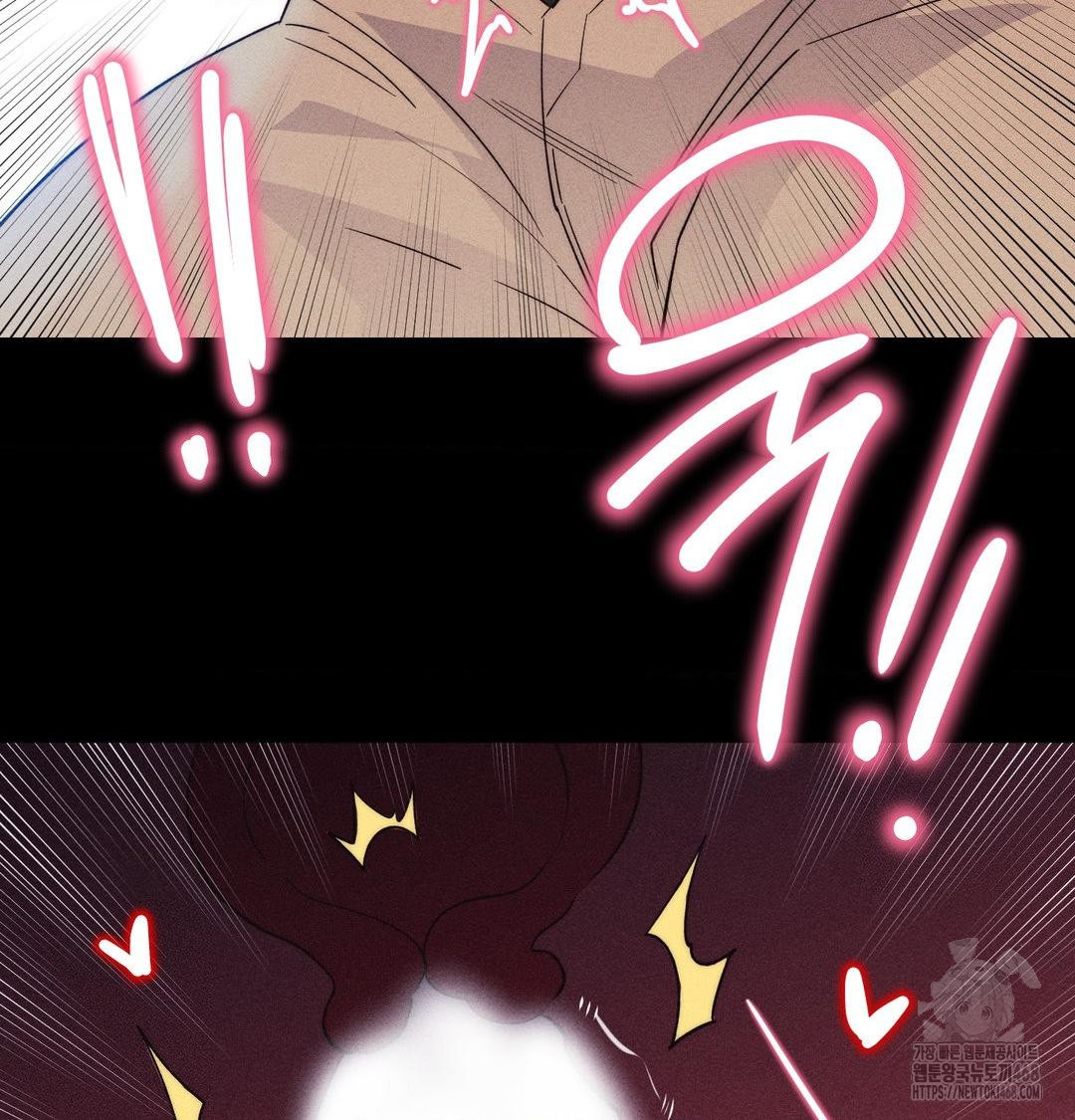 18+ Happily Forever After Raw Chapter 5 page 112