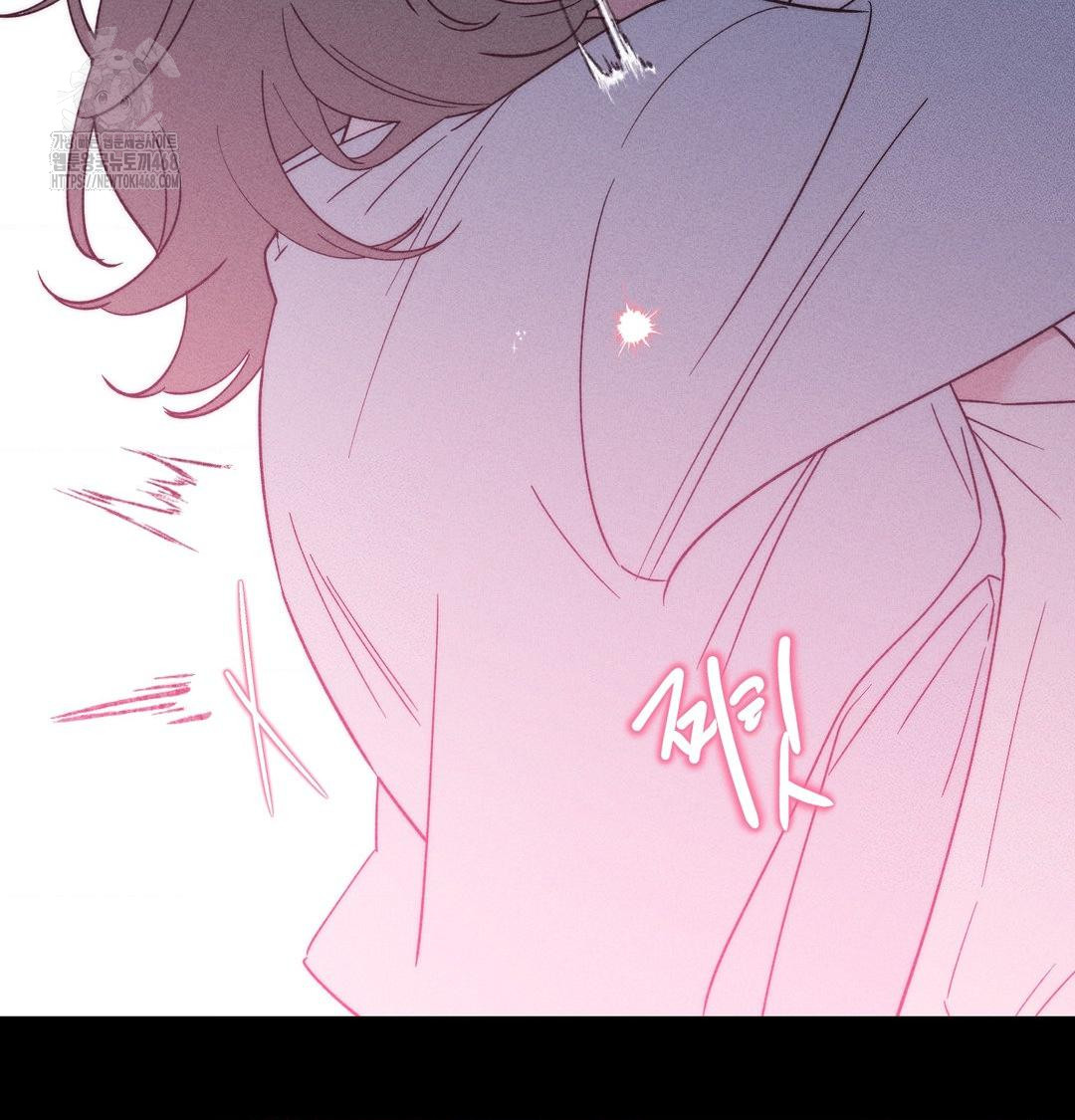 18+ Happily Forever After Raw Chapter 5 page 116