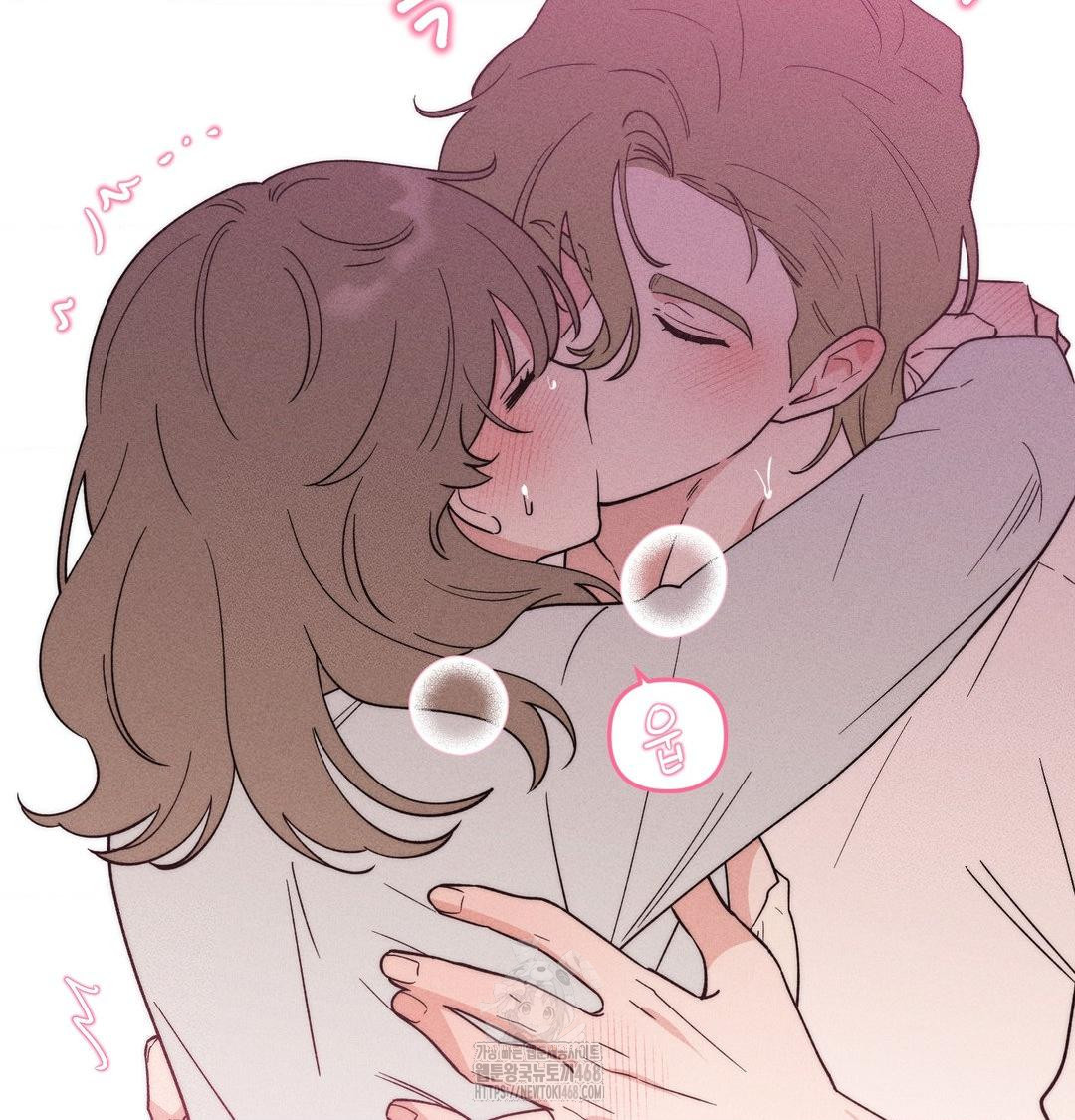 18+ Happily Forever After Raw Chapter 5 page 123