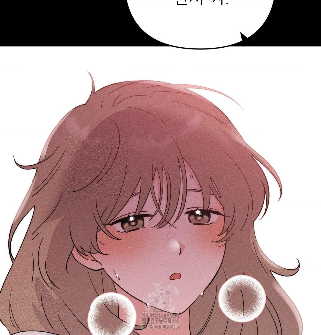 18+ Happily Forever After Raw Chapter 5 page 126