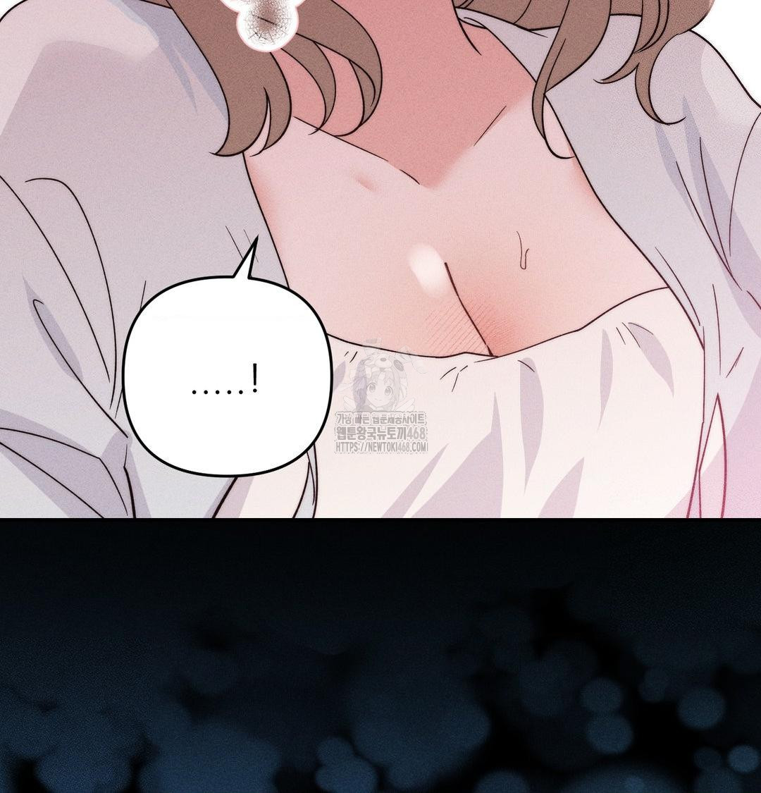 18+ Happily Forever After Raw Chapter 5 page 127