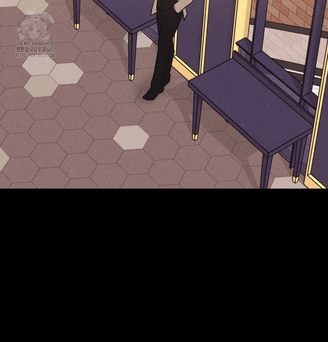 18+ Happily Forever After Raw Chapter 5 page 156
