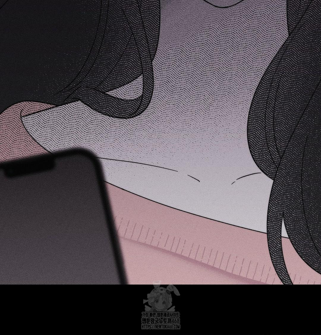18+ Happily Forever After Raw Chapter 5 page 161
