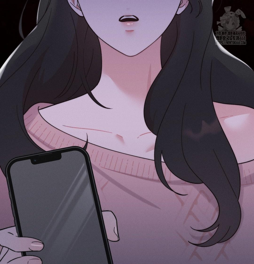 18+ Happily Forever After Raw Chapter 5 page 168