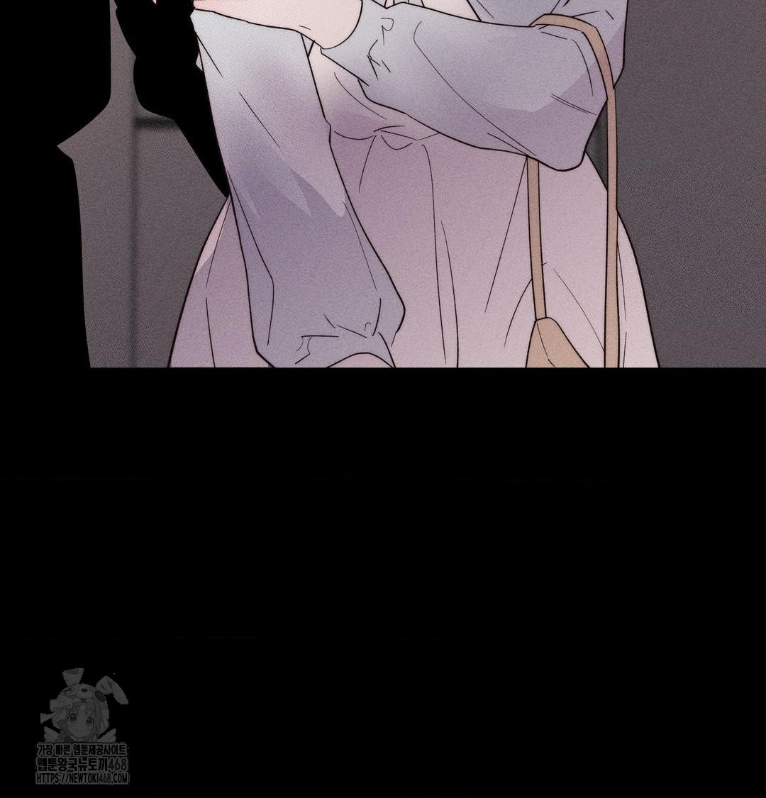 18+ Happily Forever After Raw Chapter 6 page 7