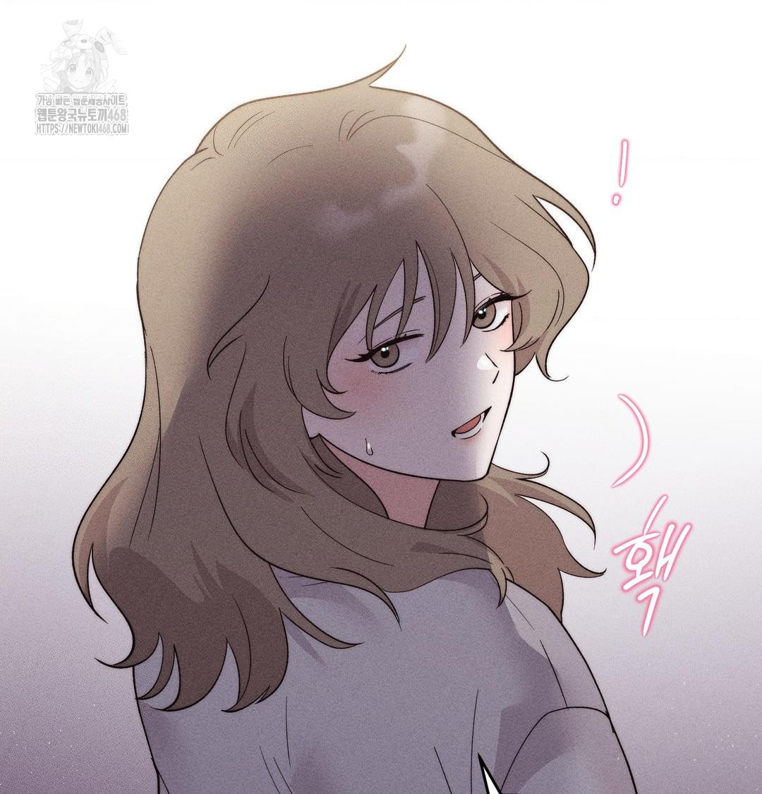 18+ Happily Forever After Raw Chapter 6 page 11