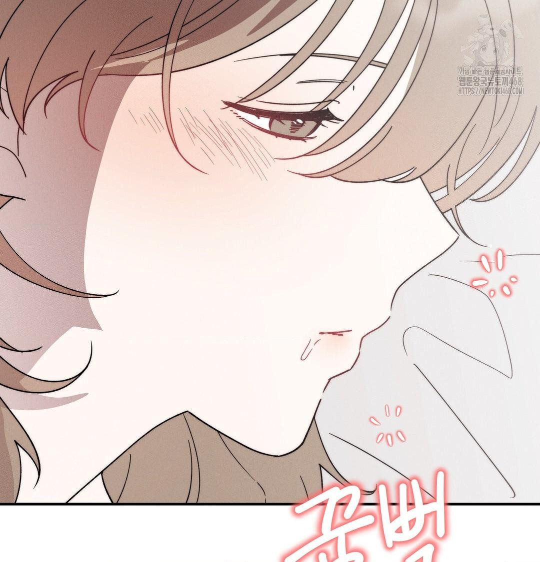 18+ Happily Forever After Raw Chapter 6 page 36