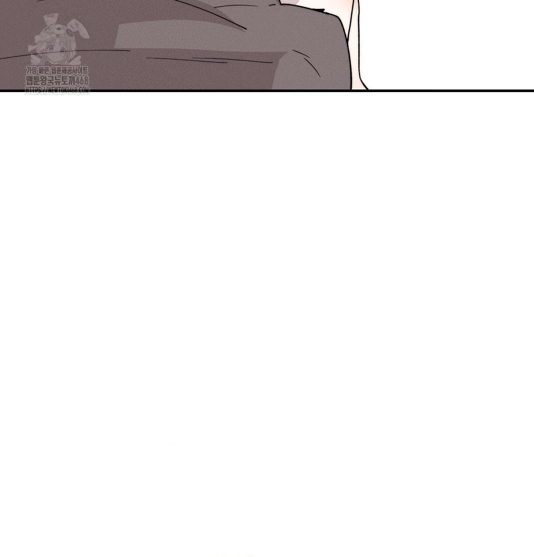 18+ Happily Forever After Raw Chapter 6 page 42
