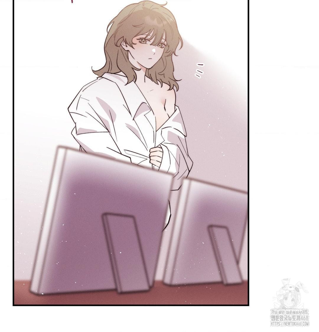 18+ Happily Forever After Raw Chapter 6 page 46
