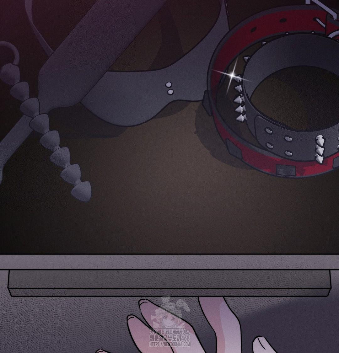 18+ Happily Forever After Raw Chapter 6 page 57