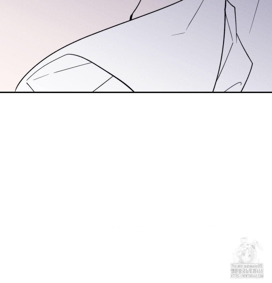 18+ Happily Forever After Raw Chapter 6 page 63