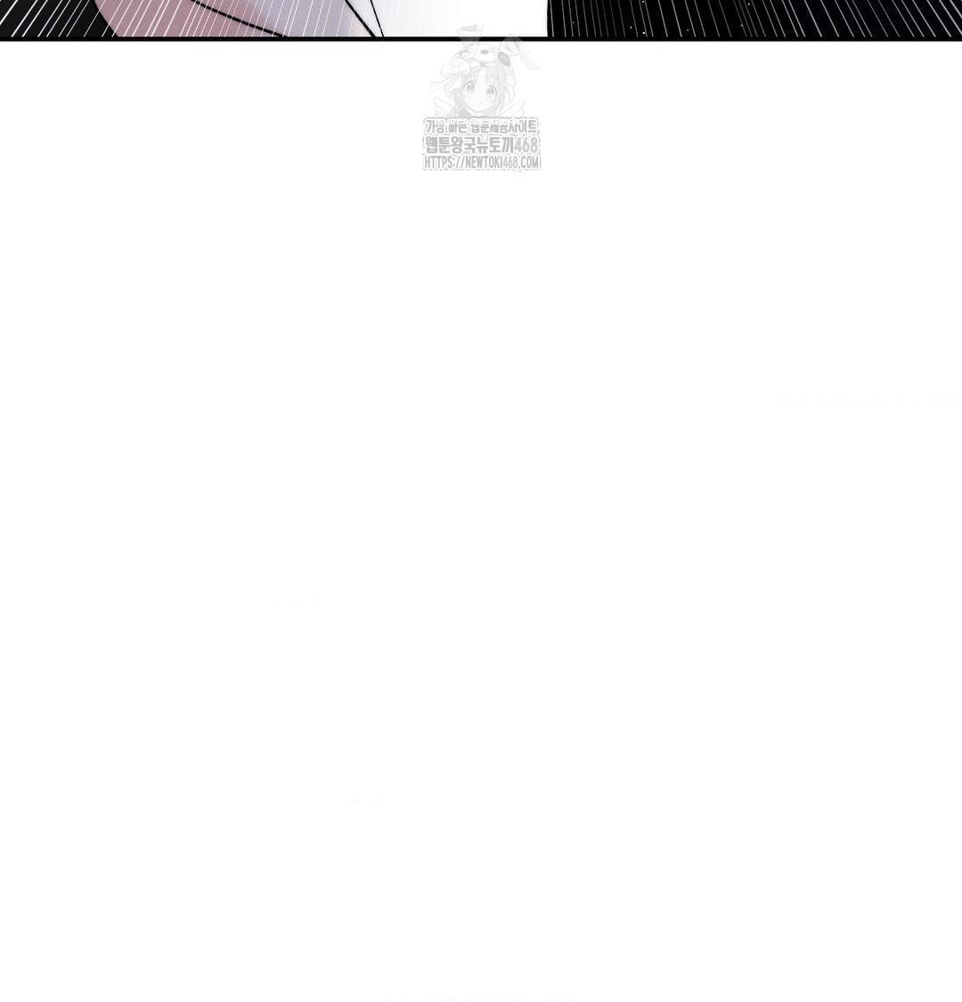 18+ Happily Forever After Raw Chapter 6 page 66