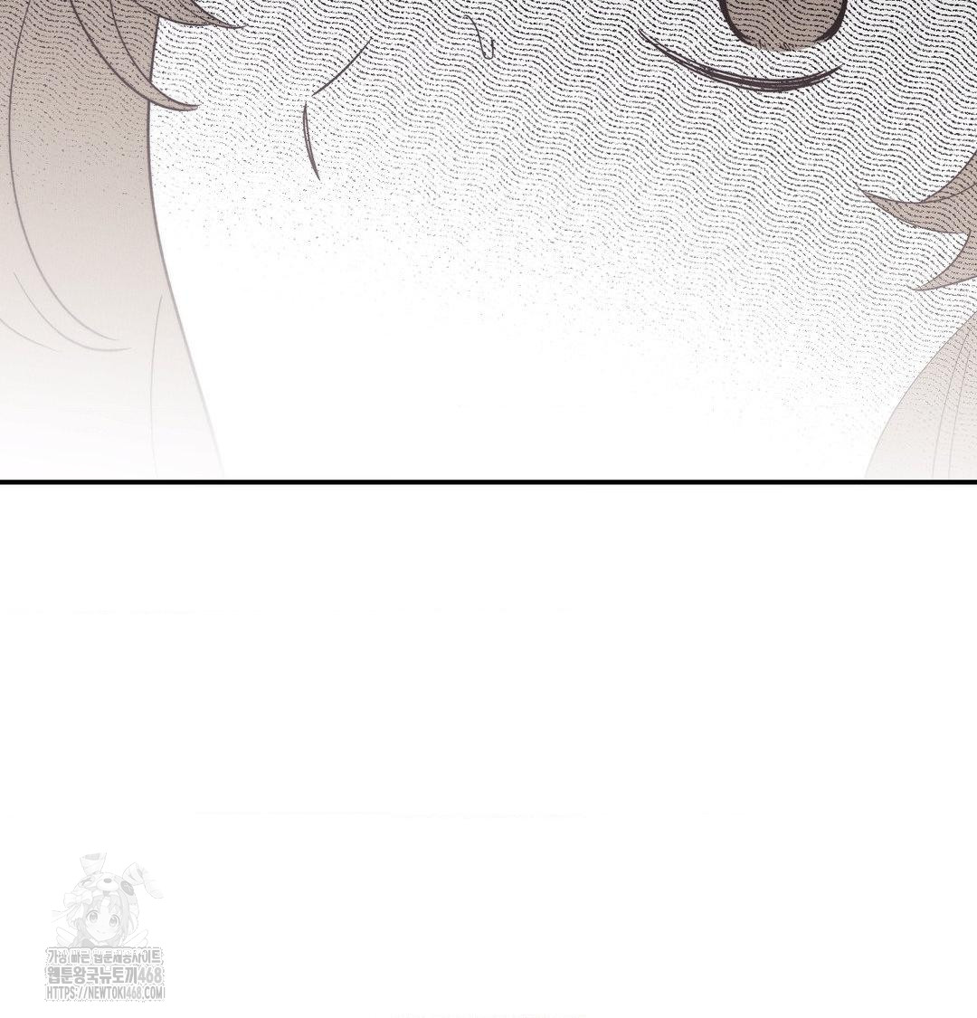 18+ Happily Forever After Raw Chapter 6 page 68