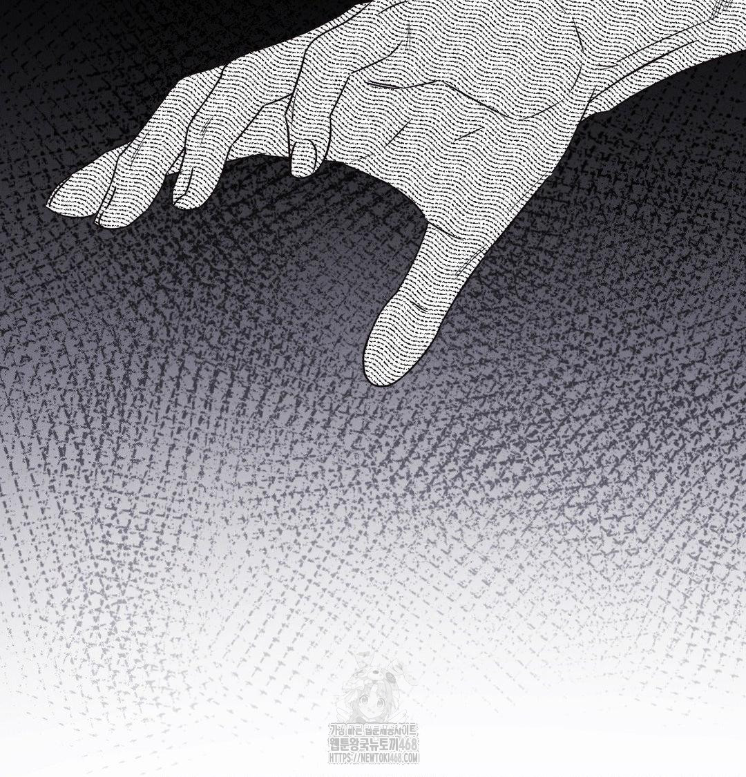 18+ Happily Forever After Raw Chapter 6 page 70