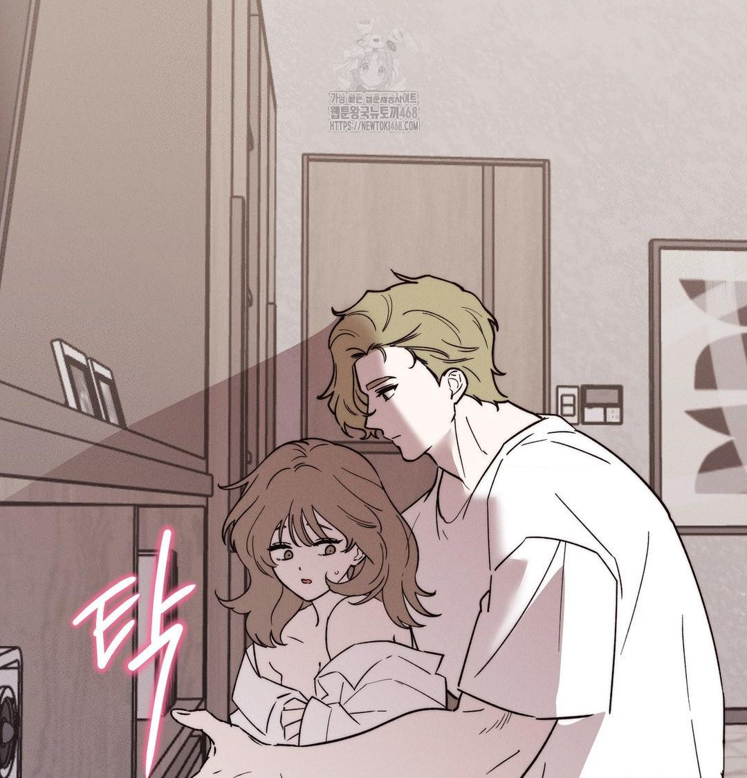 18+ Happily Forever After Raw Chapter 6 page 73