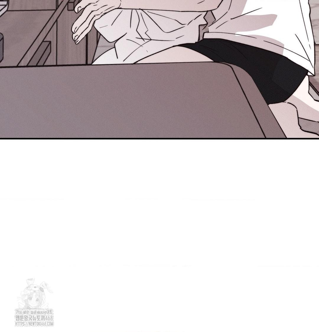 18+ Happily Forever After Raw Chapter 6 page 74