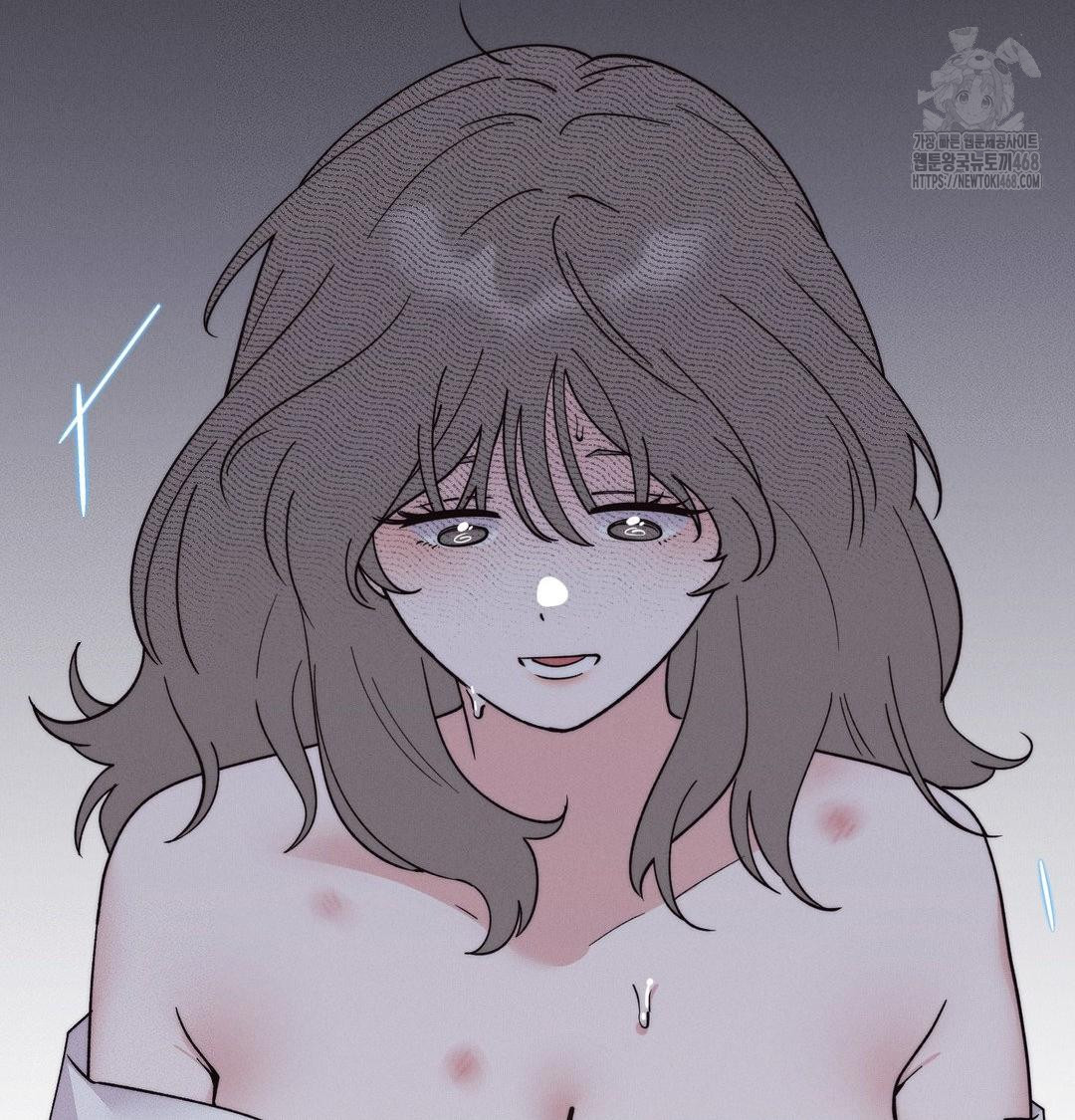 18+ Happily Forever After Raw Chapter 6 page 79