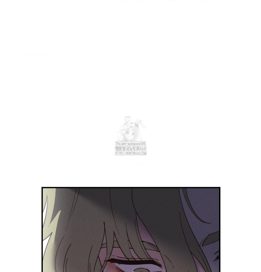 18+ Happily Forever After Raw Chapter 6 page 89