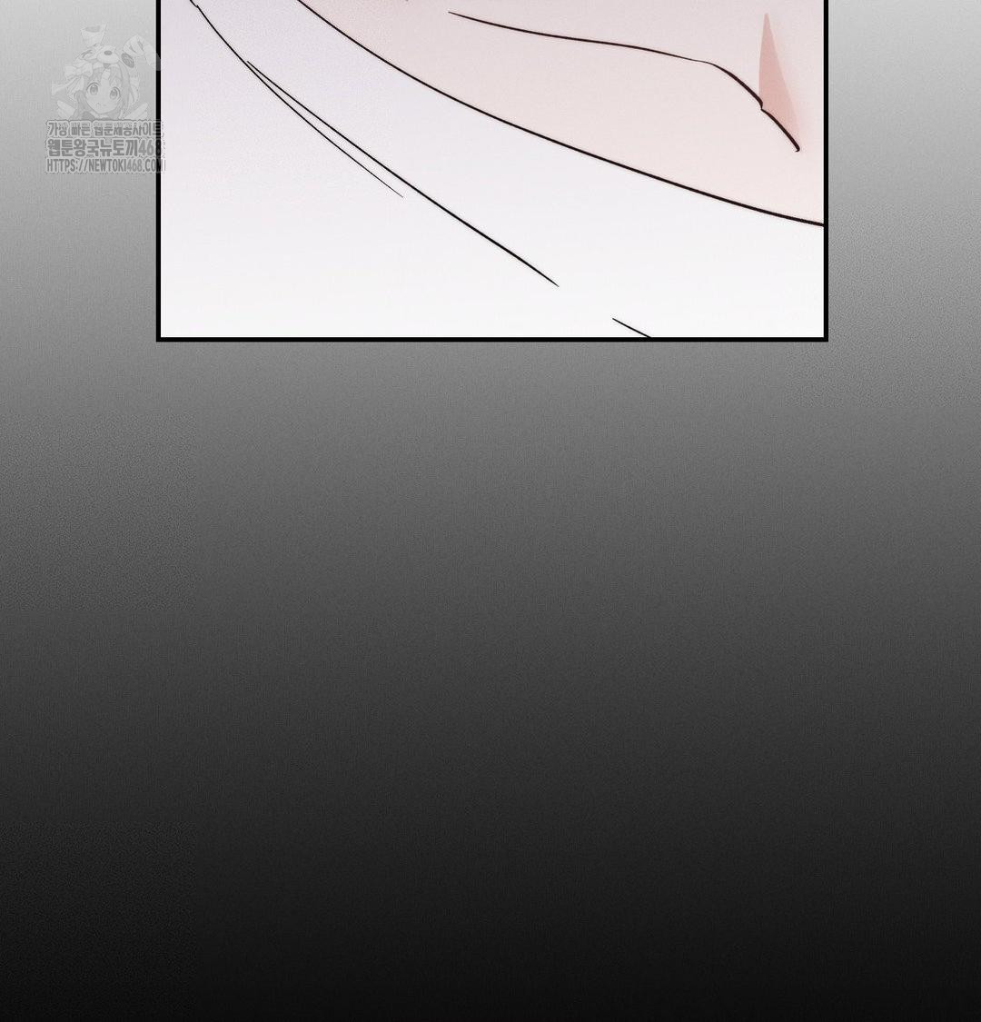18+ Happily Forever After Raw Chapter 6 page 91
