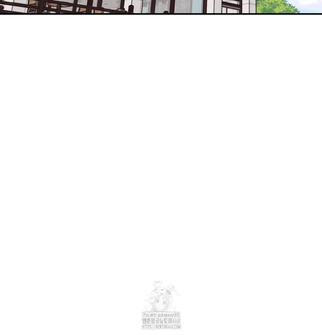 18+ Happily Forever After Raw Chapter 6 page 99