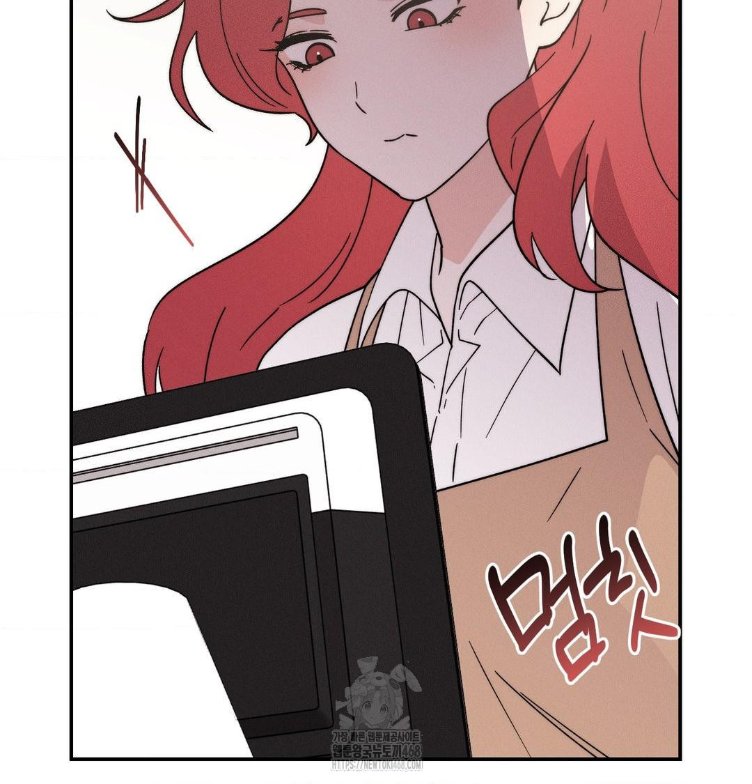 18+ Happily Forever After Raw Chapter 6 page 110