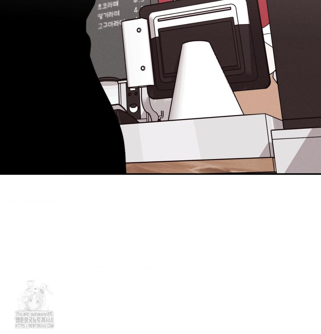 18+ Happily Forever After Raw Chapter 6 page 113