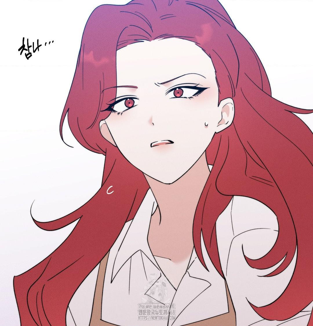 18+ Happily Forever After Raw Chapter 6 page 124