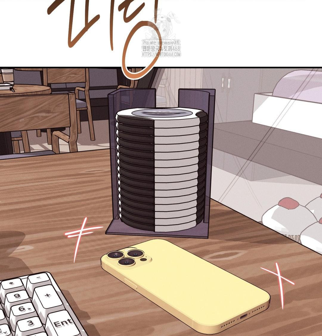 18+ Happily Forever After Raw Chapter 6 page 127