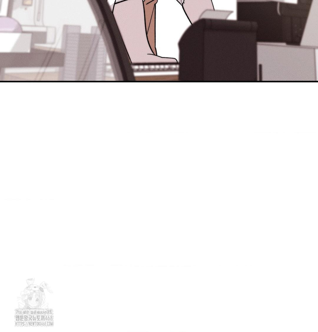 18+ Happily Forever After Raw Chapter 6 page 131